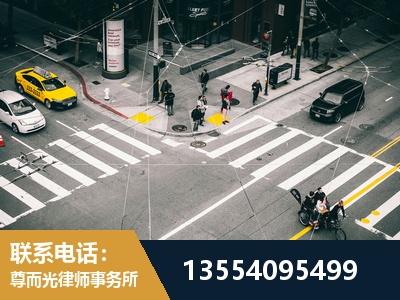 宁安-刑事诉讼律师