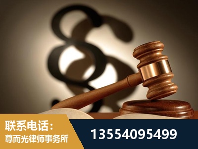 宁安-顶尖律师团队
