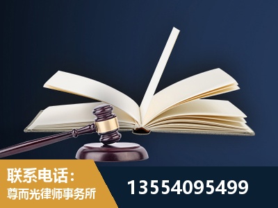 宁安-全程透明保障客户体验