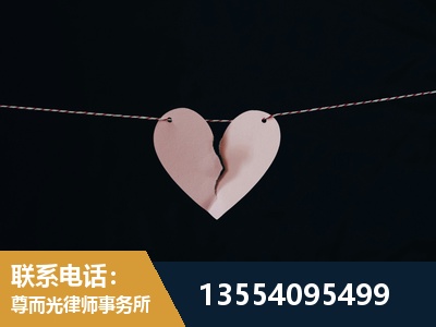 宁安-诉讼离婚专业律师