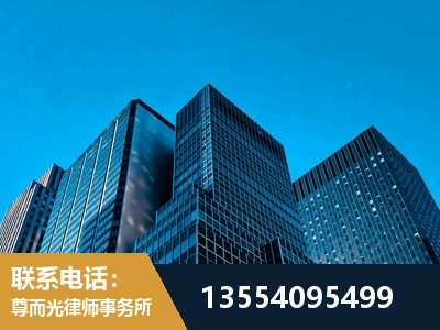 宁安-刑事案件律师
