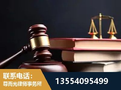 宁安-独创办案方法论 + 三级质控