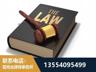 宁安-"法律 + 新媒体" 融合创新